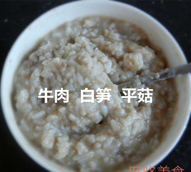 盘点一岁宝宝的一周辅食大餐，每天荤素搭配，