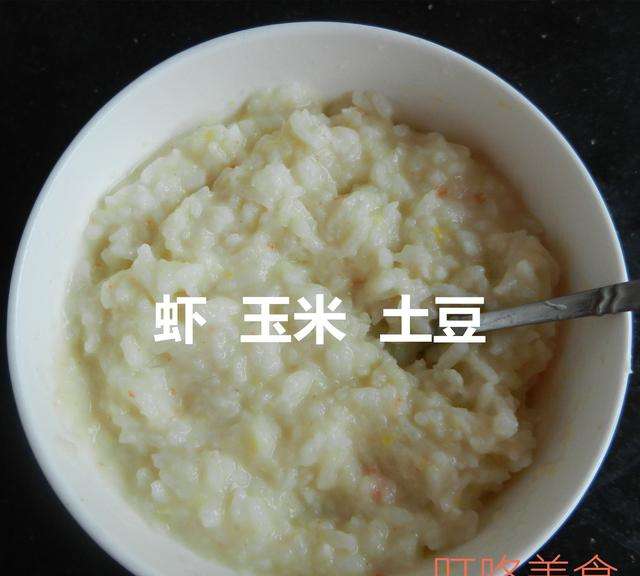 盘点一岁宝宝的一周辅食大餐，每天荤素搭配，