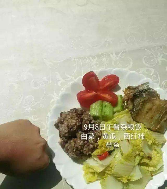 吃减脂餐对上班族来说是不可能的？均衡减脂餐