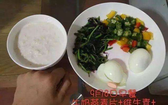 吃减脂餐对上班族来说是不可能的？均衡减脂餐