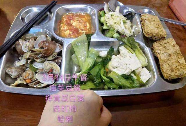 吃减脂餐对上班族来说是不可能的？均衡减脂餐
