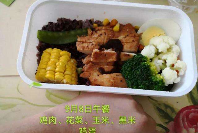 吃减脂餐对上班族来说是不可能的？均衡减脂餐