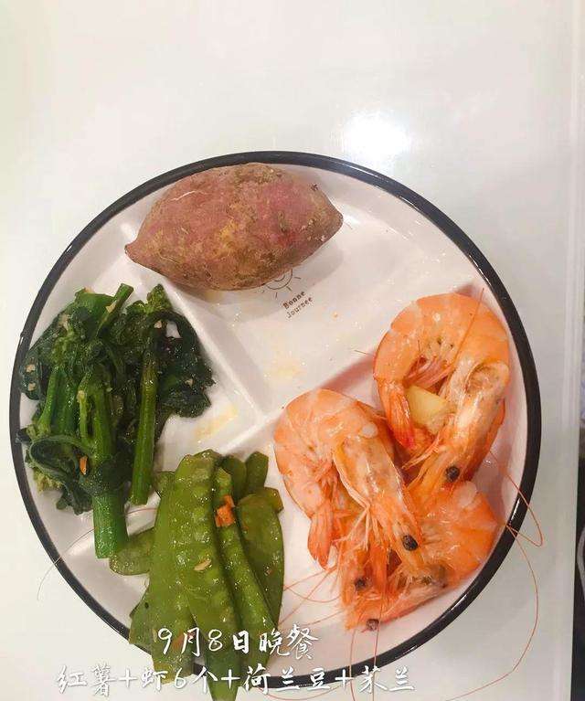 吃减脂餐对上班族来说是不可能的？均衡减脂餐