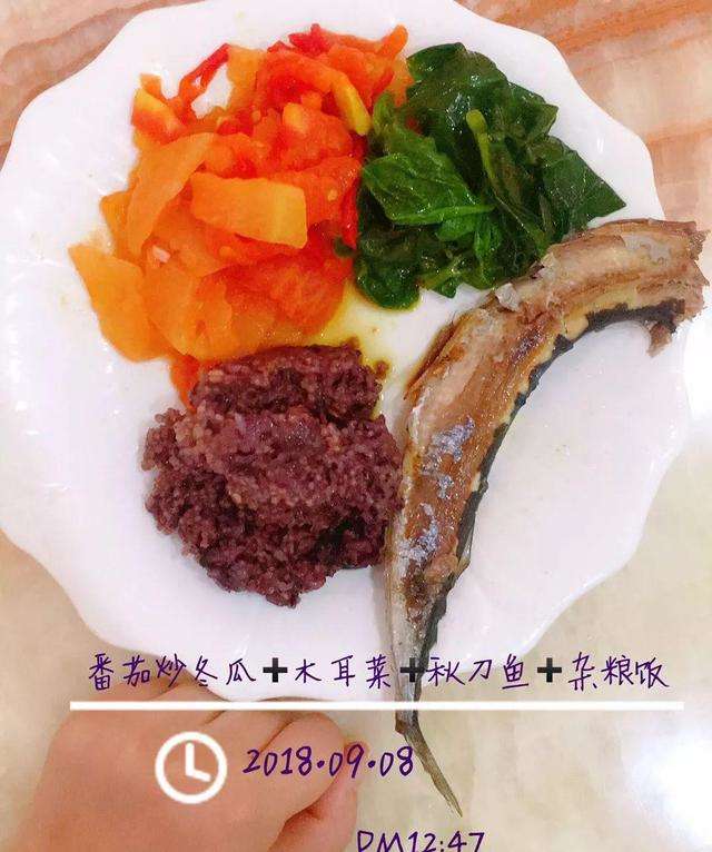 吃减脂餐对上班族来说是不可能的？均衡减脂餐