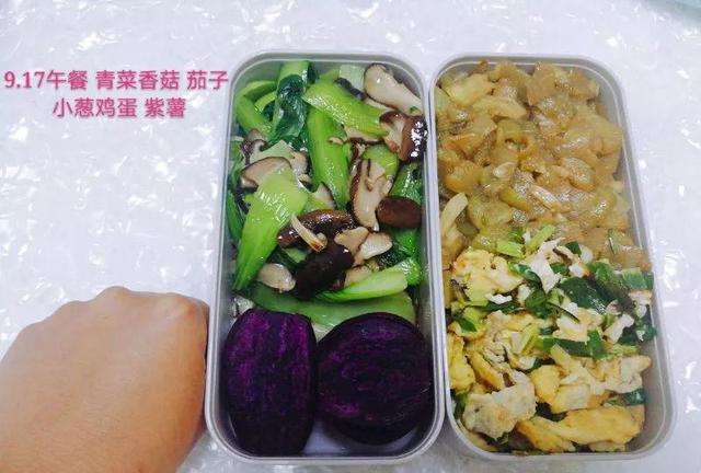 吃减脂餐对上班族来说是不可能的？均衡减脂餐