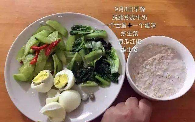吃减脂餐对上班族来说是不可能的？均衡减脂餐
