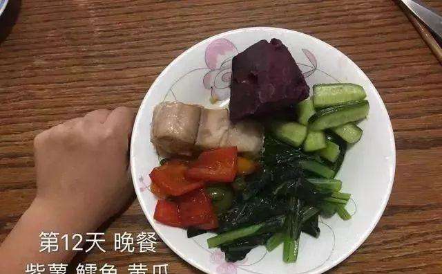 吃减脂餐对上班族来说是不可能的？均衡减脂餐