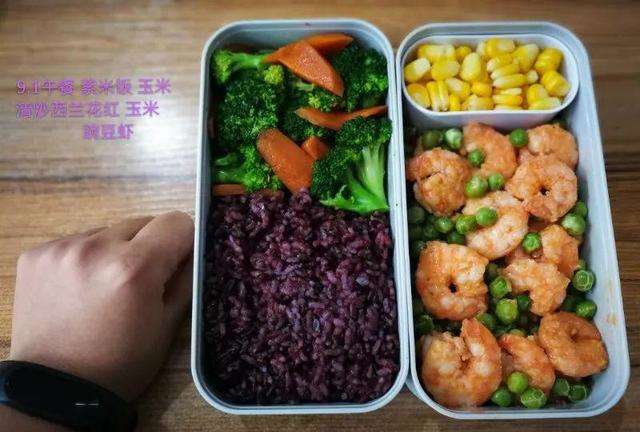 吃减脂餐对上班族来说是不可能的？均衡减脂餐