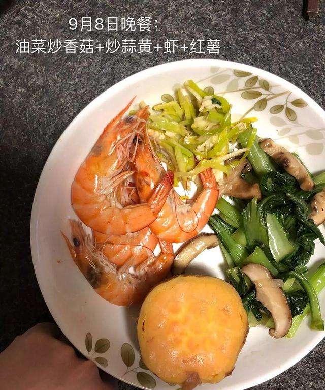 吃减脂餐对上班族来说是不可能的？均衡减脂餐