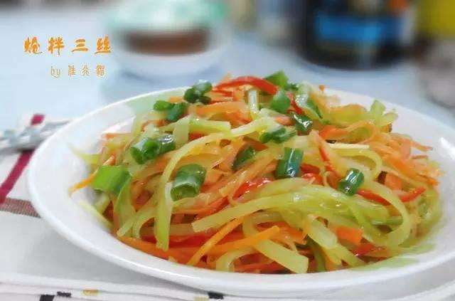 「纯干货」准妈妈一周饮食搭配的建议