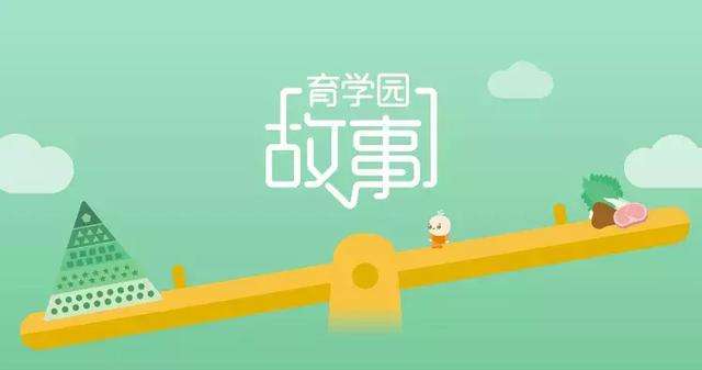 想要宝宝吃得好，“荤素搭配”最重要？