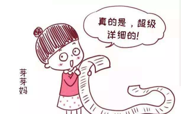 宝宝不仅要喂饱，还要喂得好，一日三餐怎么吃