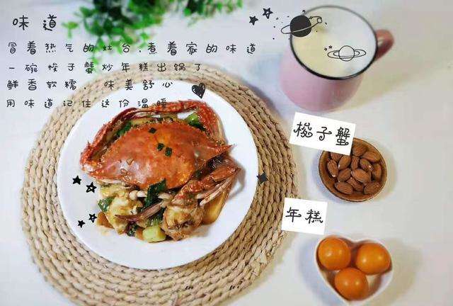70套儿童营养早餐搭配范例，适合3~18岁孩子早餐