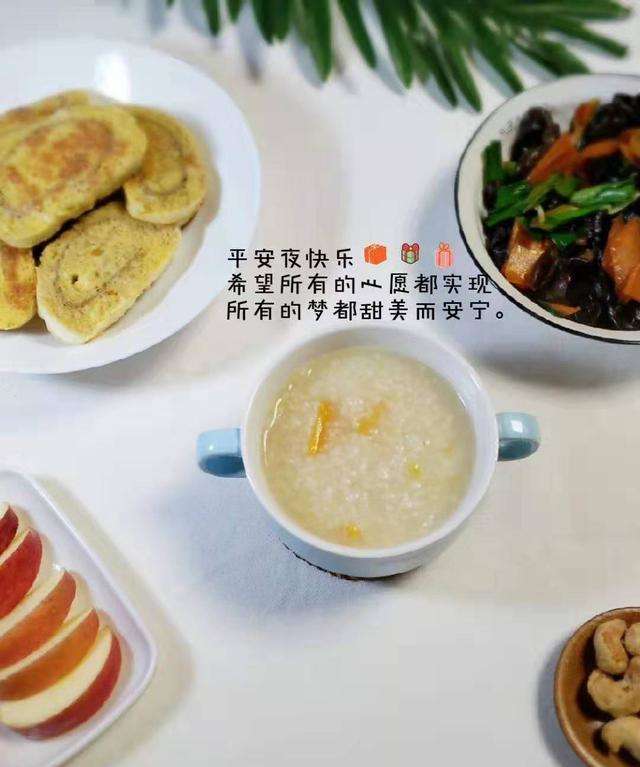 70套儿童营养早餐搭配范例，适合3~18岁孩子早餐