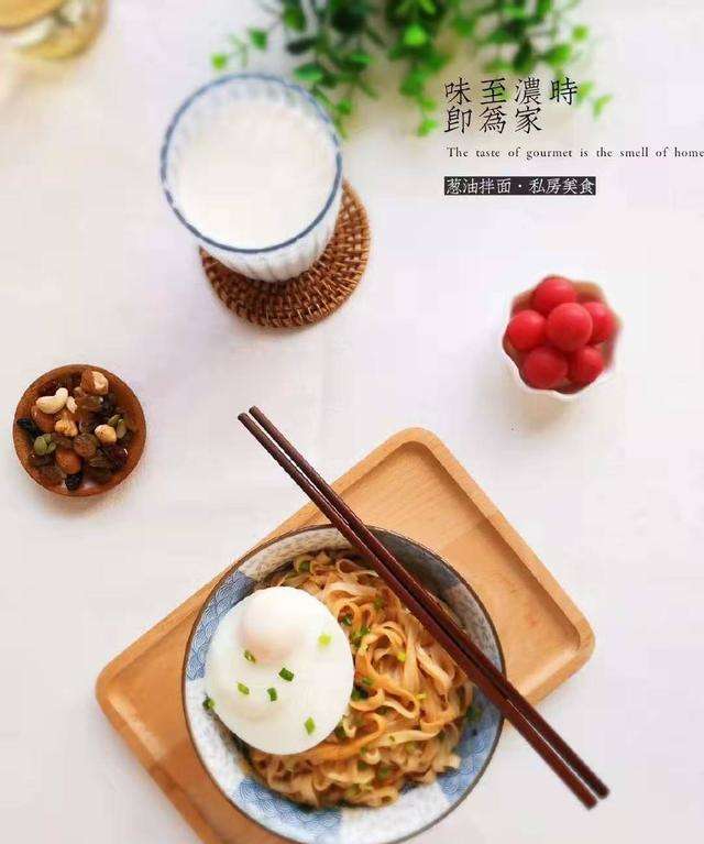 70套儿童营养早餐搭配范例，适合3~18岁孩子早餐