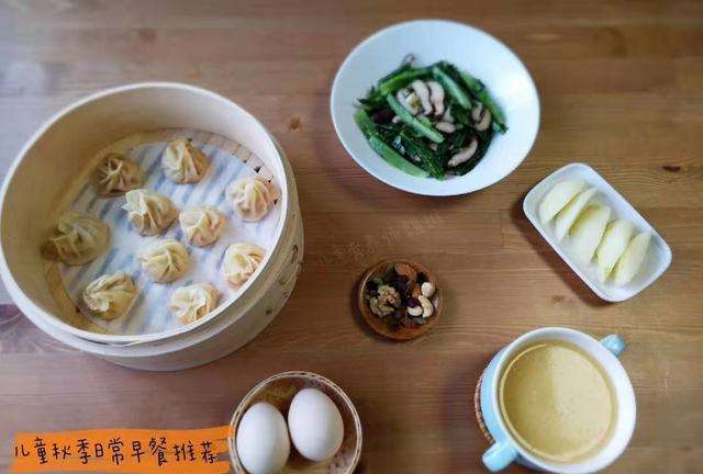 70套儿童营养早餐搭配范例，适合3~18岁孩子早餐