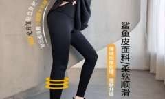 鲨鱼皮裤子保暖吗 冬天穿鲨鱼裤保暖吗